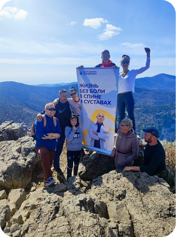 Новые высоты!