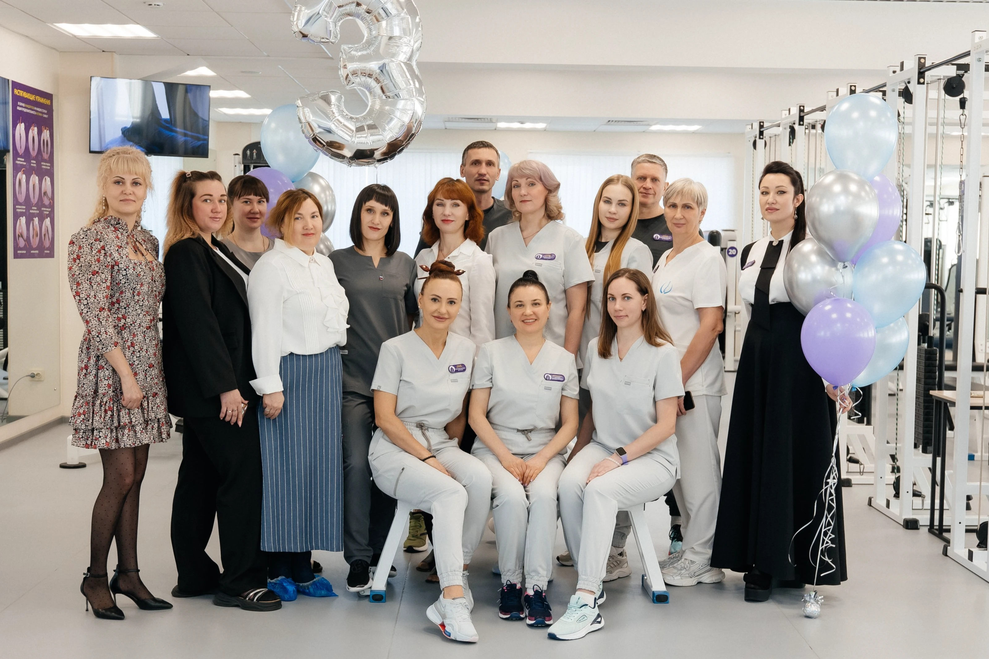 Центр восстановления здоровья