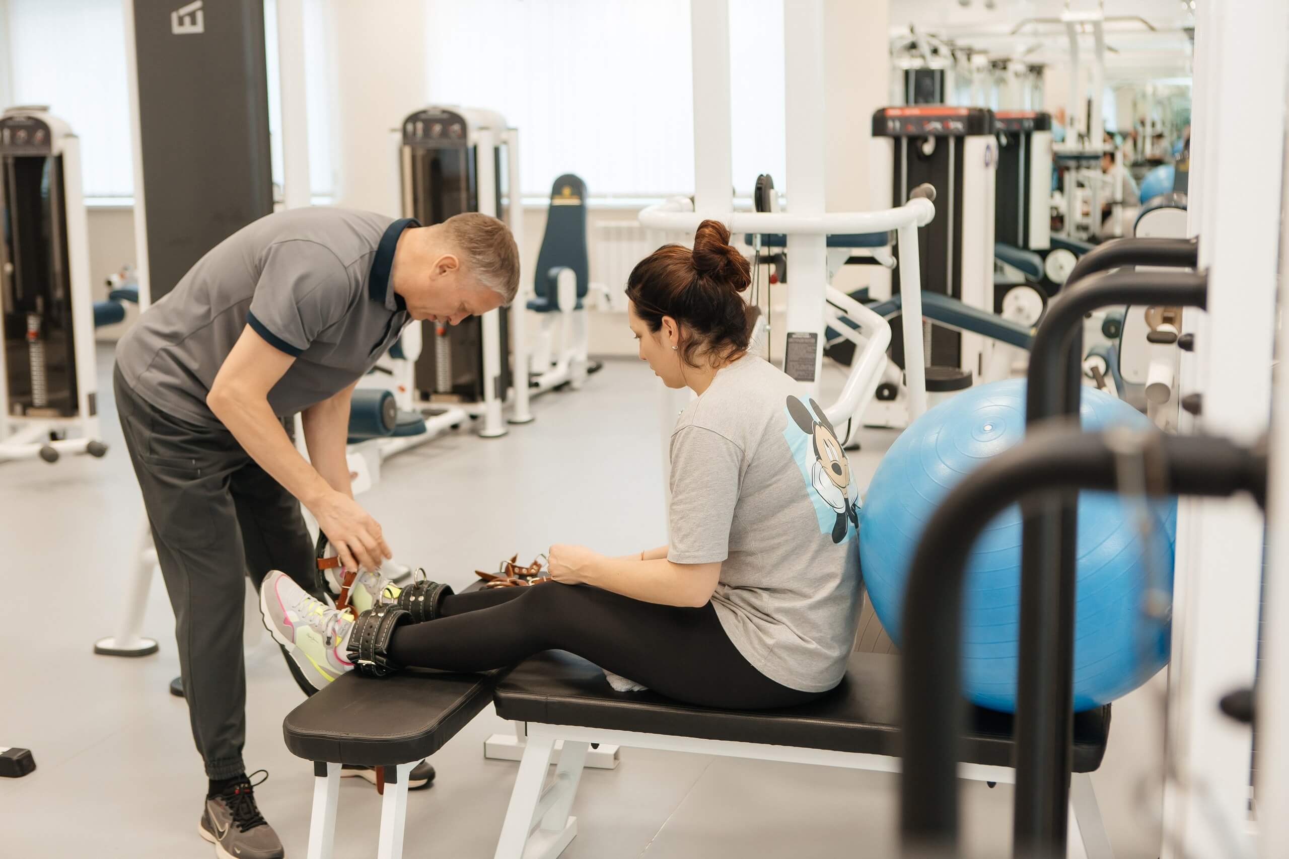 Комфортная атмосфера